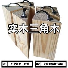 Ӳľľ܇ľֹͣС؛܇݆̥ͣ܇pٶλ