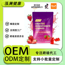 �羳���Ƽ���ܛ��CreatineGummies�ͺϼ����\��ܛ��Դ�^���S����