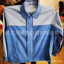 ���o����Ϲ��������Ϸ��o�������t�ÿ���������ӏS���������ό�