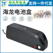 ����1̖36V48V�늳��⚤ABS������ˮ18650�늳ؽM���Ӵ�����