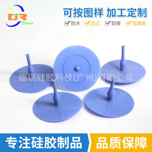 �_ģ����Һ�B���z���ֺ����yƬ ���F�������y ���ֆ����y����ӹ�