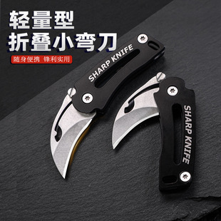 ���������ۯBС�������yʽСצ������耳ײ��䵶�S��EDC���ߵ�