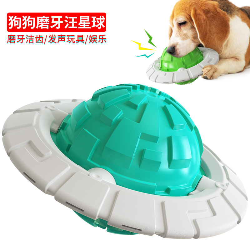 Nuevos juguetes para perros transfronterizos Amazon Venta caliente sonido interactivo Frisbee molienda bola suministros para Mascotas Fábrica al por mayor