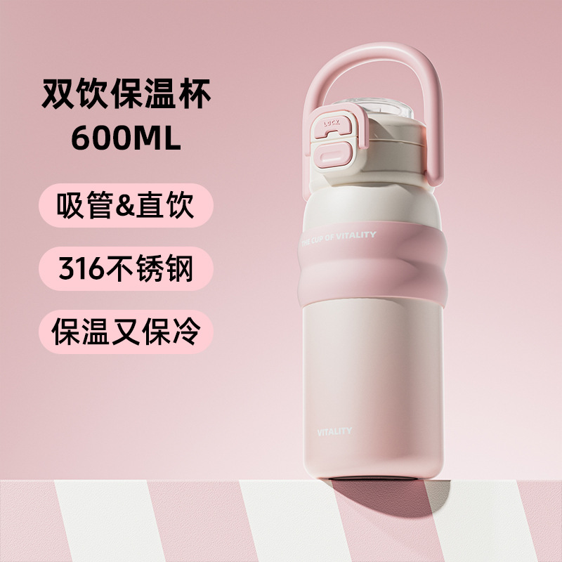 플라스틱 그라데이션 파우더 스프레이