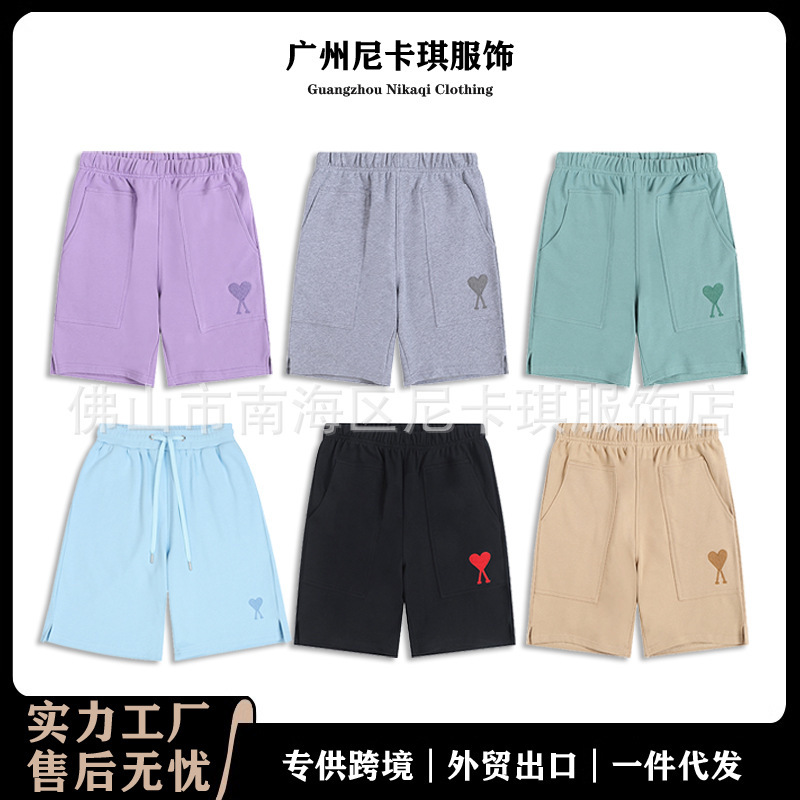 Cross-Border Ami Shorts Five-Point Pants for Men and Women Couples Macaron Summer New Loose Embroidered Heart Straight Pants