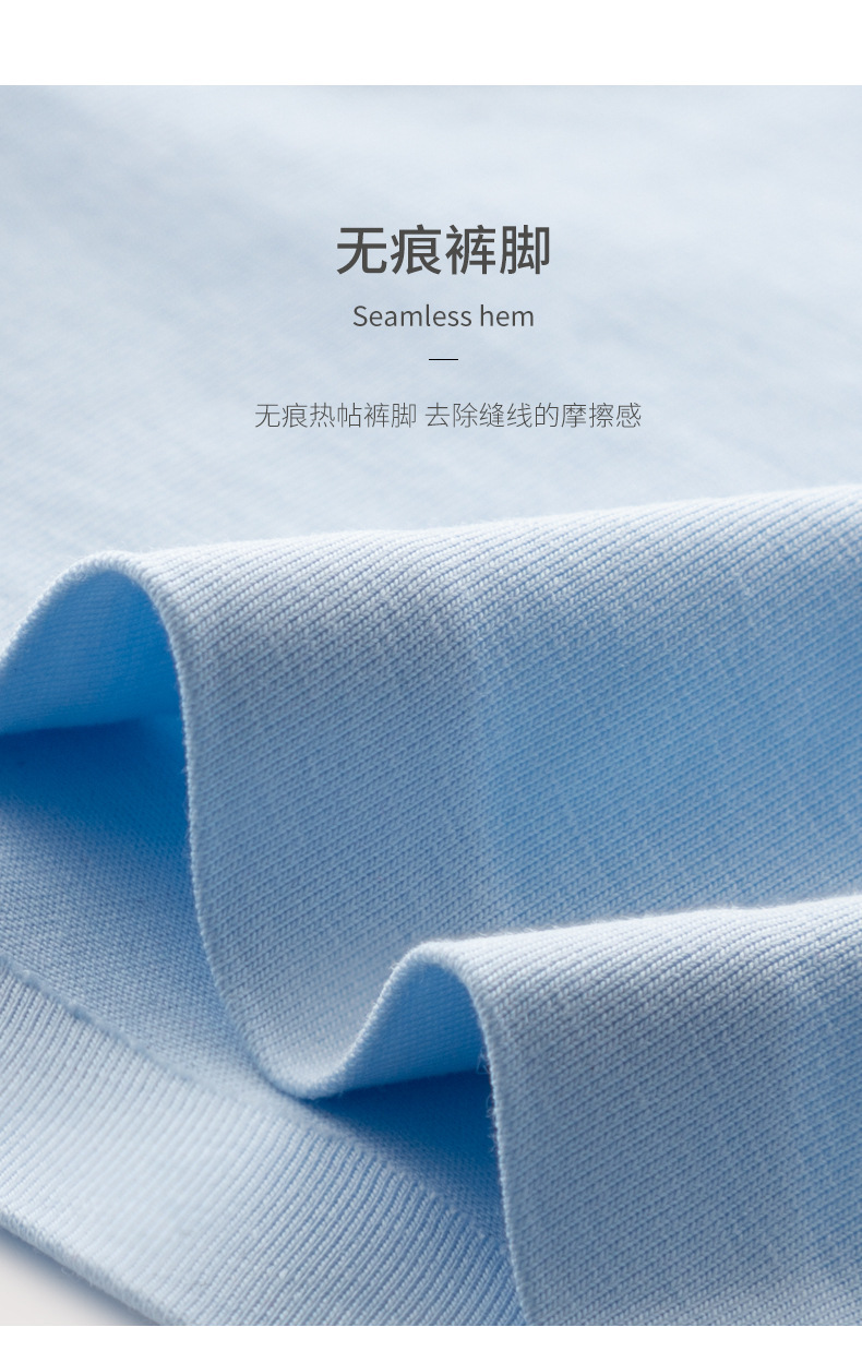 分销详情_15.jpg