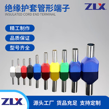 UL��֤˫����ŷʽ����CT210008 CT210010 CT215008 CT215012����