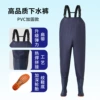 Wear-resistant comfortable blue suspenders