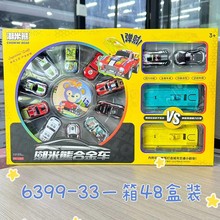 玩具车礼盒装金属回力小汽车儿童玩具仿真模型车辅导培训招生礼品