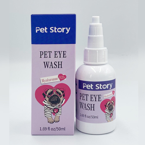 Pet eye drops 50m tear stain management l eye poop removal dog eye drops cat eye wash cleaner