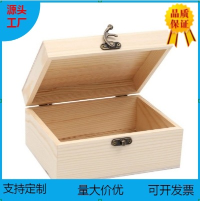 Wooden box
