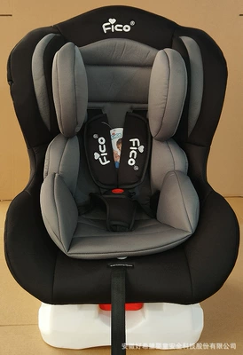 Car Seat Infants Toddler — Car child safety seat - 8-please-do-not-purchase-if-you-mind-the-logo