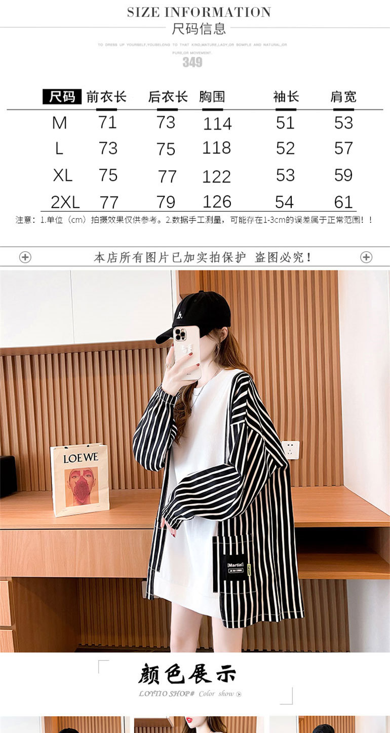 i2uUjf6mxdTrdS48SAR0xKrFD5qUjmKVzyxr