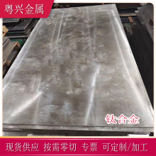 F؛TA2⁰ IGr2⁉K TA2⁰ ⁱ TA2⁎⁾