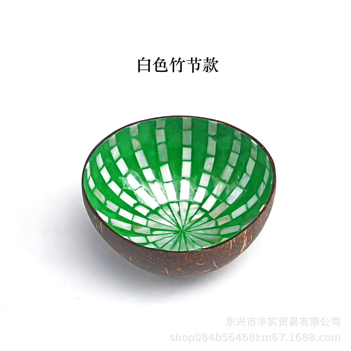 녹색 바탕 흰색 대나무 마디 패턴