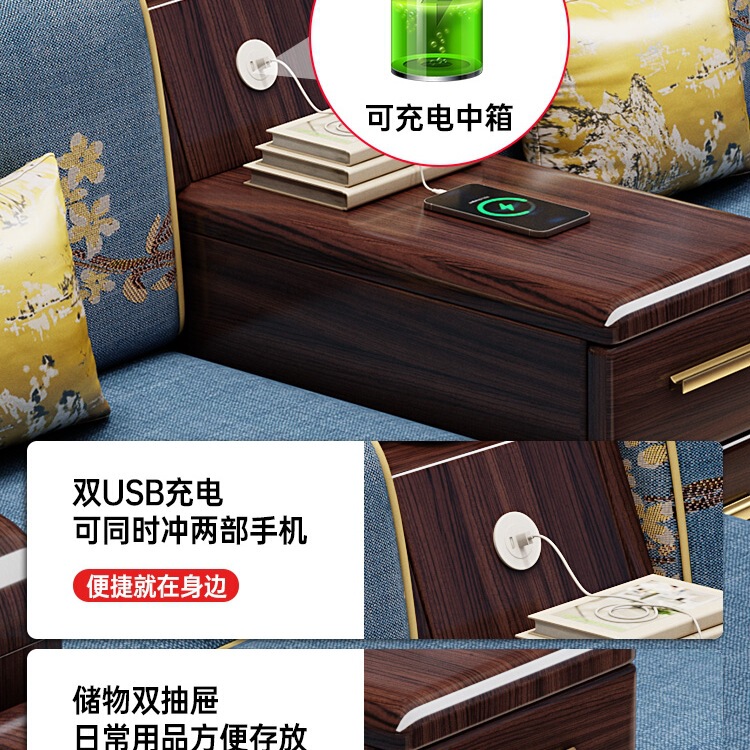 紫金檀木实木沙发客厅新中式简约组合家用小户型冬夏两用储物家具|undefined