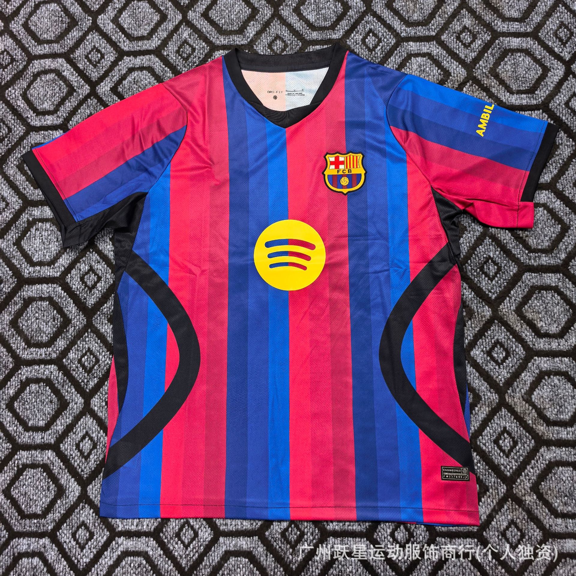 2627 club AC Milán Arsenal Miami París Inter nueva camiseta de fútbol al por mayor transfronterizo