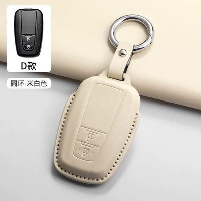 Chr, Premium Quality — Car key bag - d-style-ring-beige