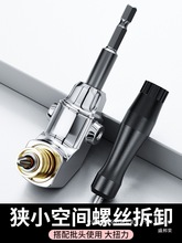 S늄ݽzfսֱǹՏ^D90