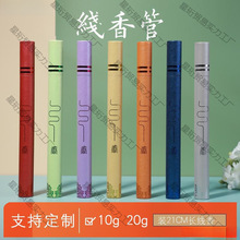 ͰͲ܈A܈AͲAͰܼͲͰbF؛2010b