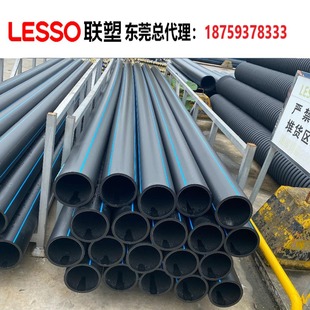 �ܖ|ݸ������PE100HDPE�oˮ��pe������pe픹ܹ�ˮ�����Ϲ�