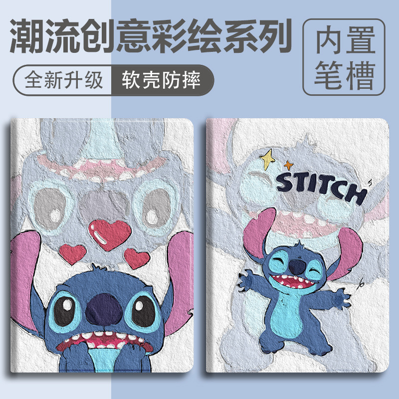 Suitable for iPad Air2 Protective Case 2023 Cute 10.9 Cartoon Air4/5 Ninth Generation Soft Shell Pro11 Flat Suitable for iPad Air2 Protective Case 2023 Cute 10.9 Cartoon Air4/5 Ninth Generation Soft Shell Pro11 Flat