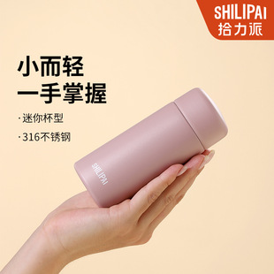 316����С���ر���տڴ����Ӻ��s���P䓸��ֵˮ��Ů�YƷ����