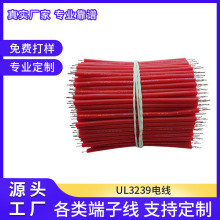 UL3239늾��͸ߜ���Ӿ��p�^��a�������Ӿ��B�Ӿ�