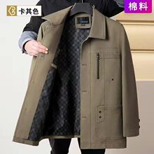 ��������ʿ������ɫ���I�A�����b�̄����e���׼Ӻ��޶�ڴ�