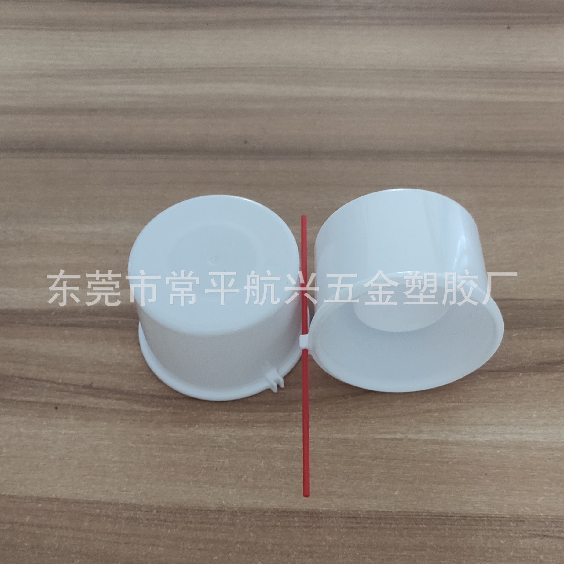 清洗剂防锈剂气雾剂卡红管盖  直升身罐双层盖  直口罐塑料盖