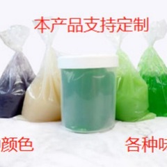 假睫毛卸除剂嫁接睫毛快速温和无刺激种假睫毛卸胶膏卸除膏批发