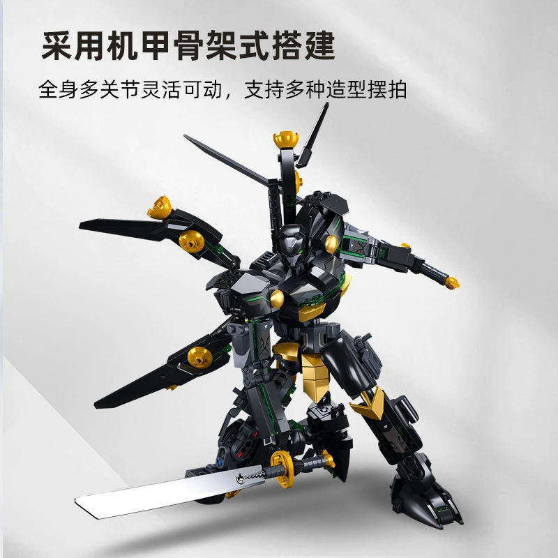 Бесплатная доставка Xiao Luban B1052-3 Черная летучая мышь Криптон Супермен Меха Мастер сборный конструктор игрушка модель для мальчиков