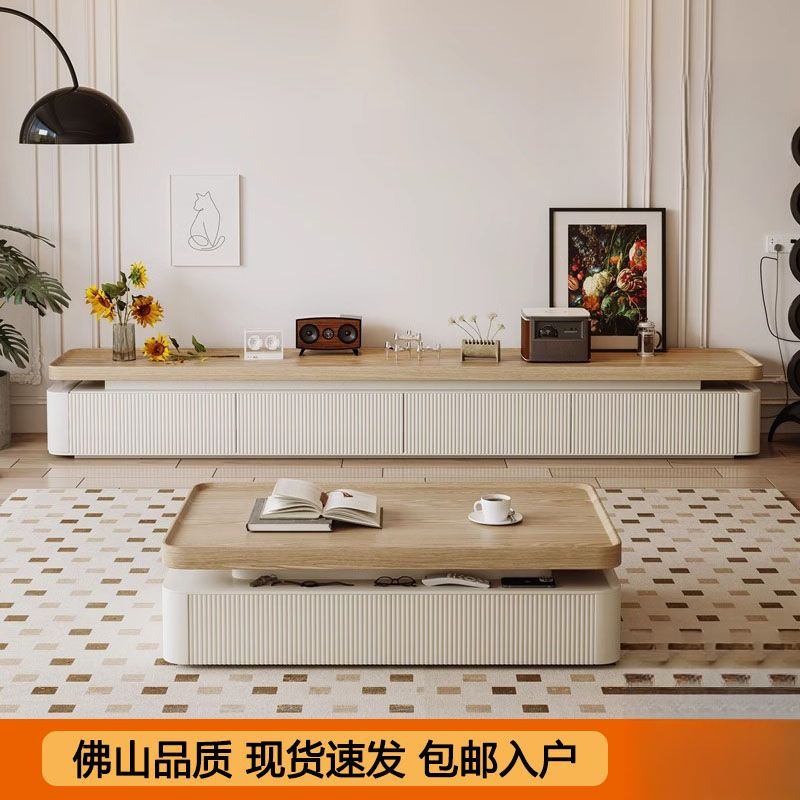 Coffee Table Cream Style Log Home Living Room Simple Modern Coffee Table Tv Cabinet Combination Set 2024 New Coffee Table