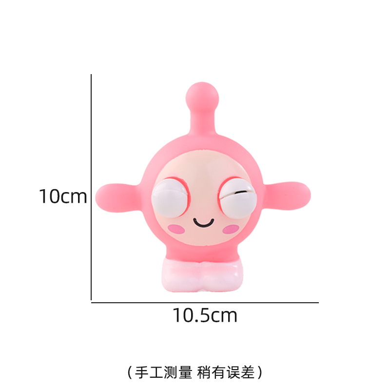 Transfronterizo caliente-venta llamativo gusano vegetal pellizco música descompresión juguete squeeze ojo-soplado creativo ventilación descompresión artefacto fábrica al por mayor