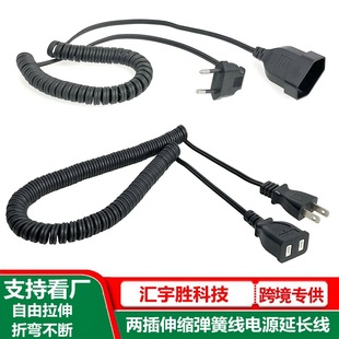 ɾԴLоҎWʽɿ׹ĸӲ^PU