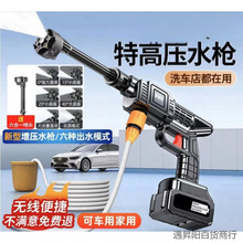 ߉ϴ܇ˮßoyʽϴ܇C늳؝늴ˮð]