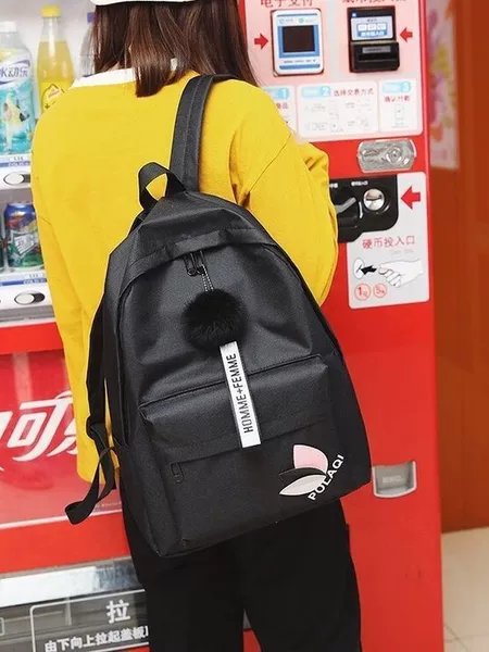 School Bag for Women, Large Capacity, Simple Travel Backpack, Casual Japanese-Style Backpack for Men, Female College Students, High School and Junior High School Students