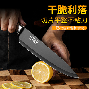✅ Fruit Knife Household Portable Pocket Knife Student Knife Set Dormitory Paring Knife Cutting Fruit Knife