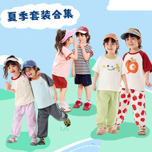 【夏季套装合集】嘟嘟家儿童套装2026男童T恤裤子两件套女童夏装t