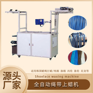 ȫ�Ԅ�Ь����Ϟ�C ����Ь�������Ϟ�C Ь���^Ϟ�C Ь����Ϟ�C
