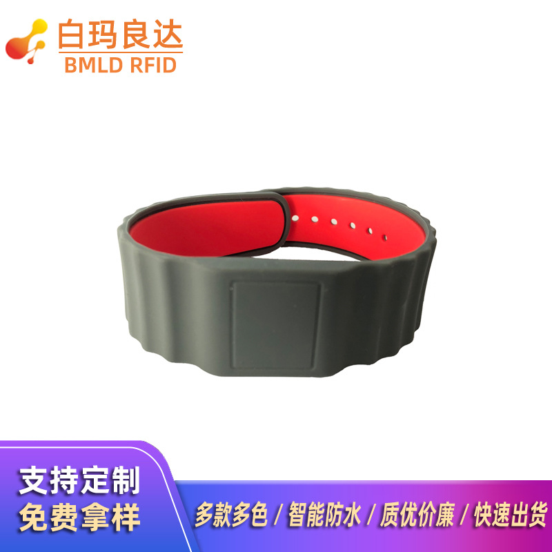 水上游乐园RFID卡手腕卡 ID/IC硅胶手环卡 智能锁门卡可印刷刻字