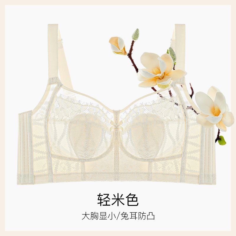 라이트 베이지 (원피스)