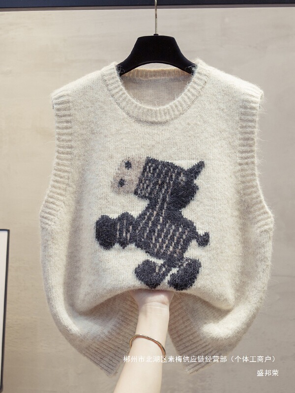 Factory Direct Sales New Vest Sweet and Cute Cartoon College Style Sweater Autumn and Winter Round Neck Sweater Base