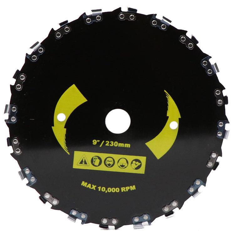 WD链条盘打草头 20齿刀盘9寸链条锯齿刀片打草头 割草机配件