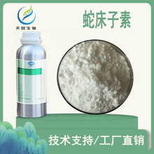 ߴ98% ˮߴȡߴӷ F؛Ҏߴ