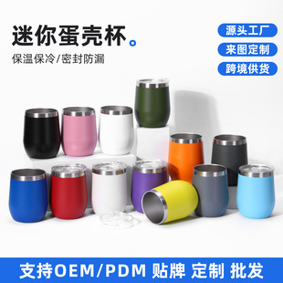 �羳���12ozU�͵������p�������y�u����܇�dֱ�Ǳ����l