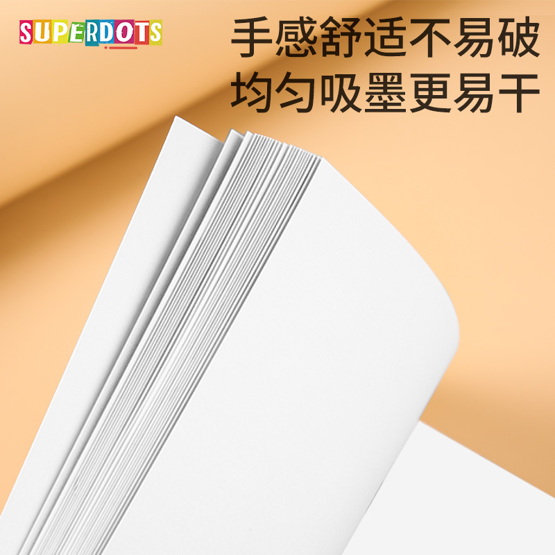 땡땡이 낙서 어린이 취미 조교 논리적 사고 계몽 인지 훈련 카드 채색 도색