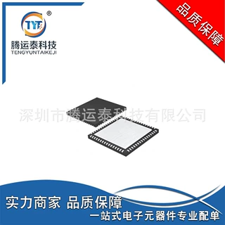 供应 LTC2143IUP-12#PBF 贴片QFN-64  12 位模数转换器 原装 优势