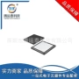 模数优势qfn-64ltc2143iup-12贴片