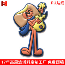 ���a���wpuƤ���a���N�Ʒ ������ͨpu�N�� �ִ��Ƭ늉�puƤ�N��